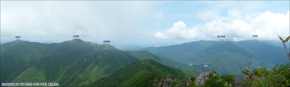 도솔봉(단양,영주)