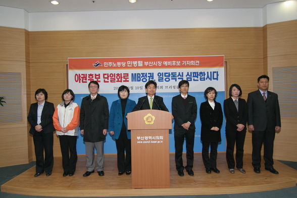13689D024B98F77879F24E