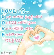 블로그 이미지