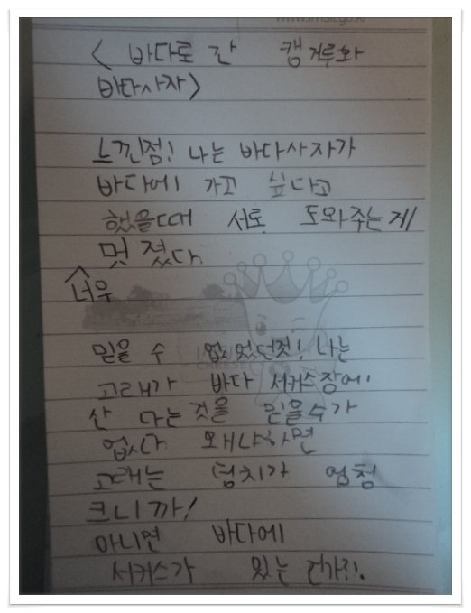 더블클릭을 하시면 이미지를 수정할 수 있습니다