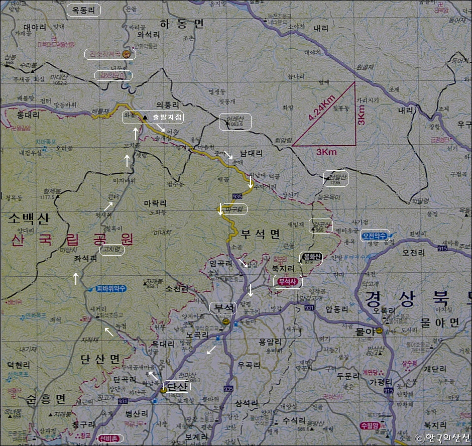 주막거리 이미지