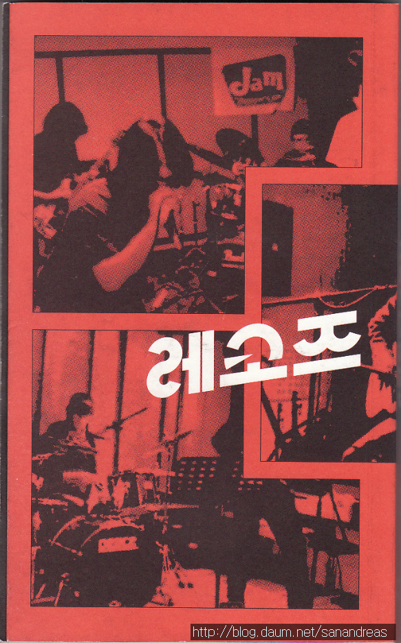 1851.레코즈(RECORDS)
