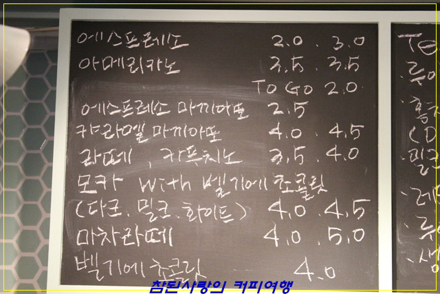 우리카페 이미지
