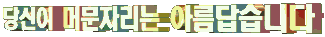 1446C2494DC1E4651D720B