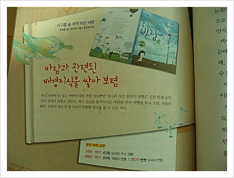 더블클릭을 하시면 이미지를 수정할 수 있습니다