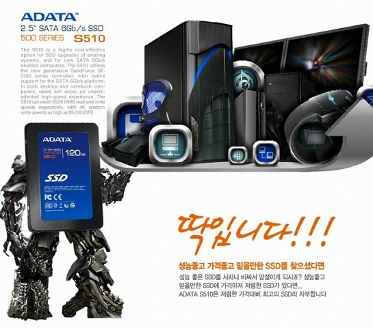 WEPC방 이미지