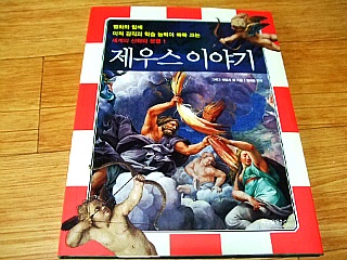 더블클릭을 하시면 이미지를 수정할 수 있습니다