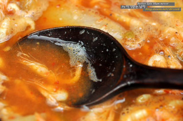 보리새우찌개