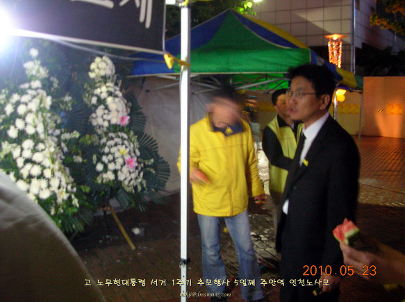 146C9B504DC2856031BA37
