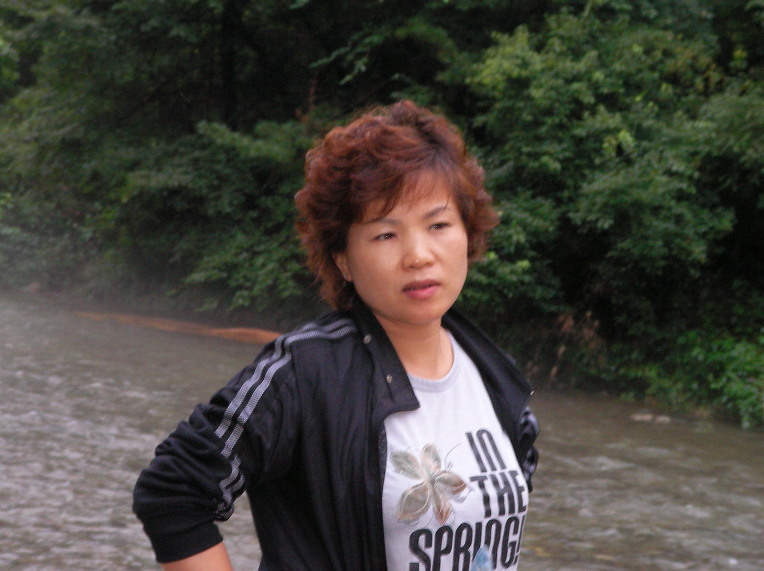 행복사냥 이미지