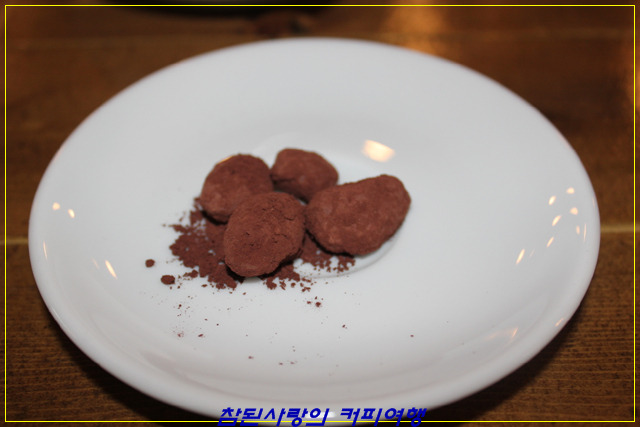 신형섭커피 이미지