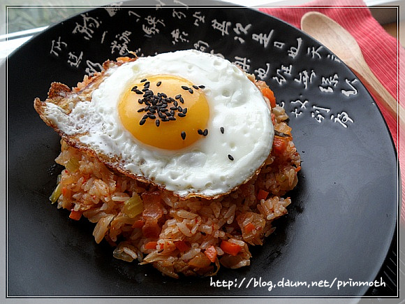 김치볶음밥