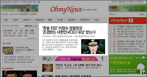 포스트 삽입 이미지