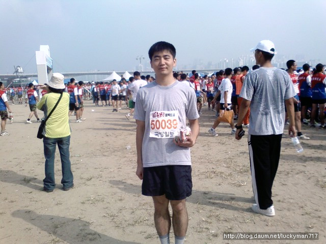 2008 국방일보 전우마라톤 대회 완주