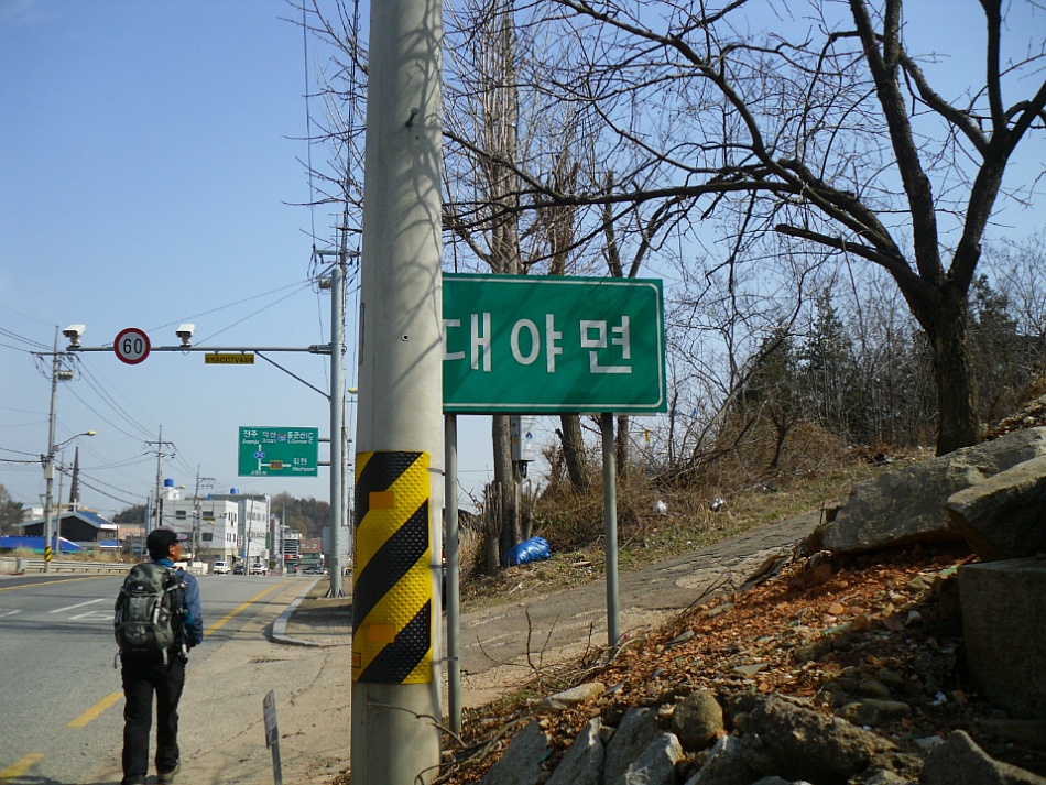 성진주유소 이미지