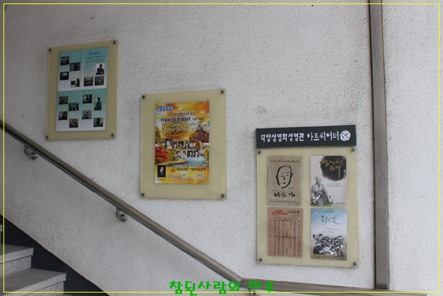 영화아트 이미지