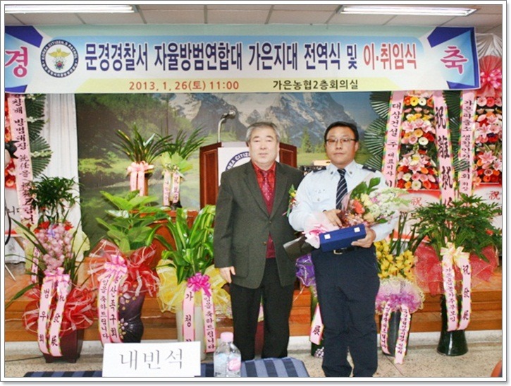 가은 이미지