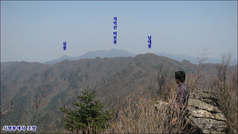 치악산(원주)