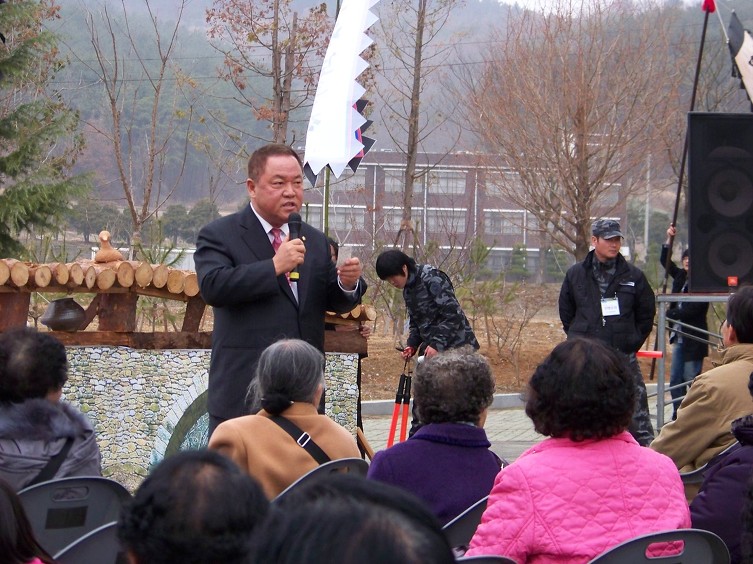 서천문화원 이미지