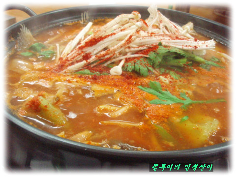 해신매운탕자매 이미지