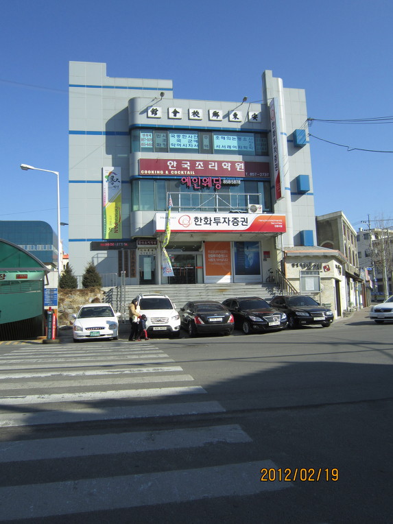 안동향교 이미지