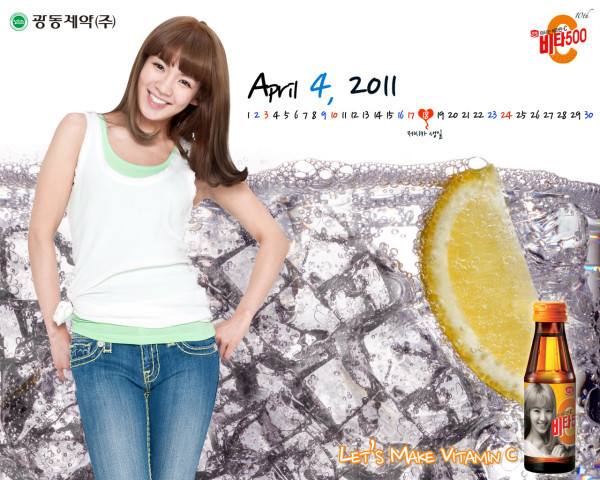 더블클릭을 하시면 이미지를 수정할 수 있습니다