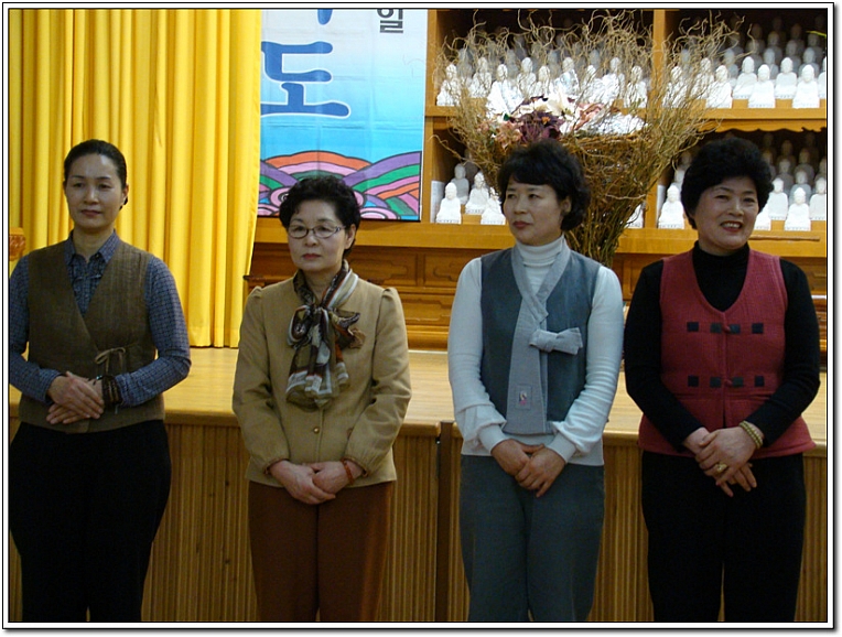 공부도 한 번 더하고 재미있는 봉사가 지도선배단이라...[2012년 주간반 지도선배단 첫 모임] > 한국불교대학소식 | 한국불교대학大관음사