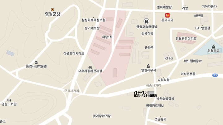 상동막국수 이미지