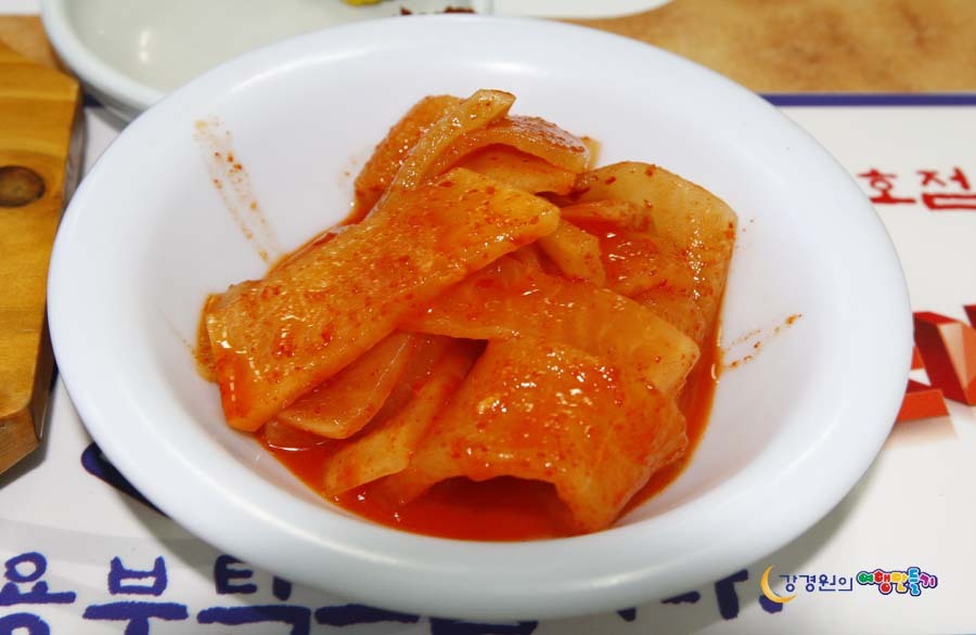 삼대칡냉면 이미지