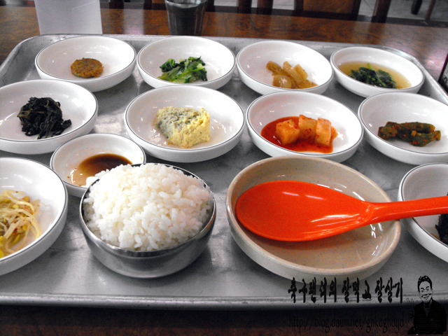 영남기사식당 이미지