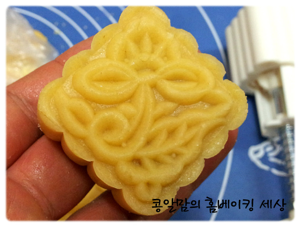 소복키친 이미지
