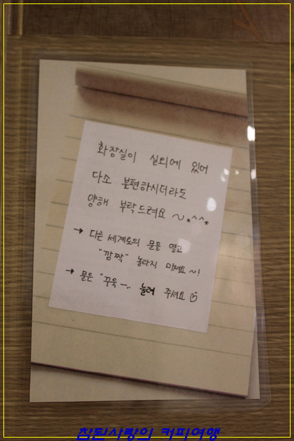 Cafe on 이미지
