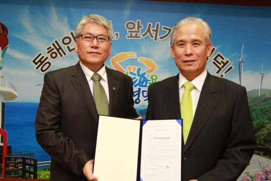 보경마트 이미지