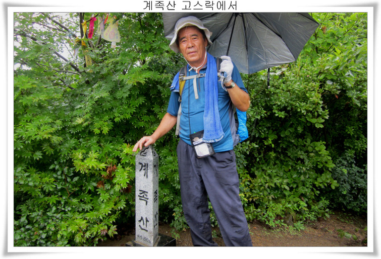 157E894E5039EEF1137FD9