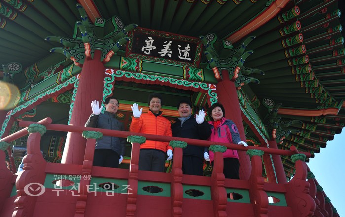 정상 정자 이미지