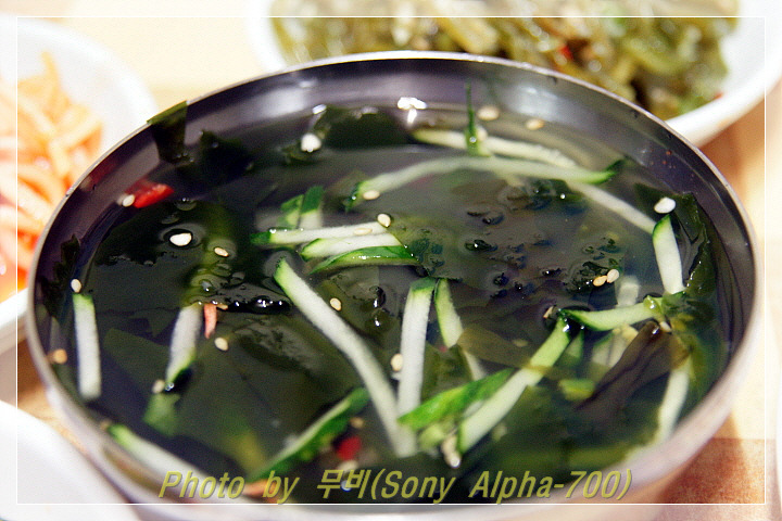 안식당 이미지