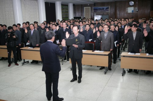 오동 이미지