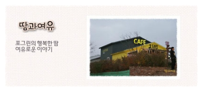 더블클릭을 하시면 이미지를 수정할 수 있습니다