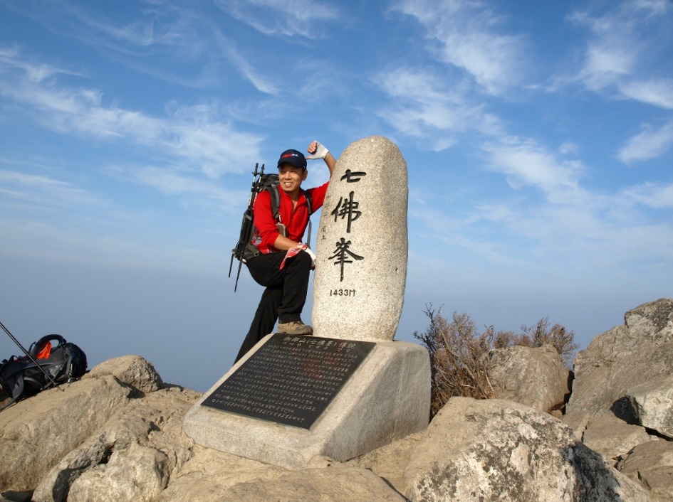 가야산의 추억(10.11. 6)
