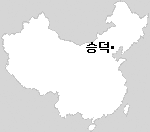 초원산장 이미지