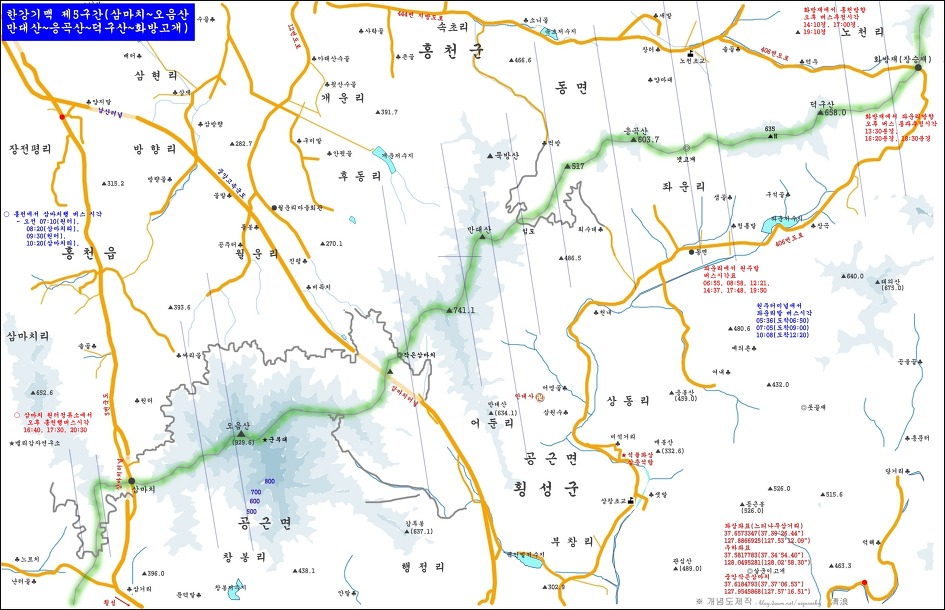 한강기맥 제5구간(삼마치~화방고개) 산행개념도
