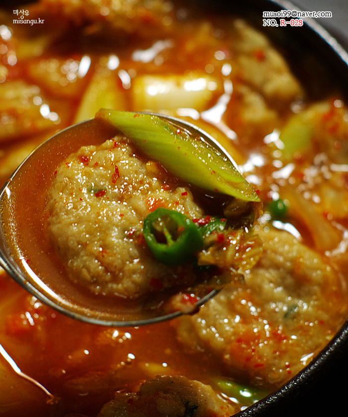 완자 찌개