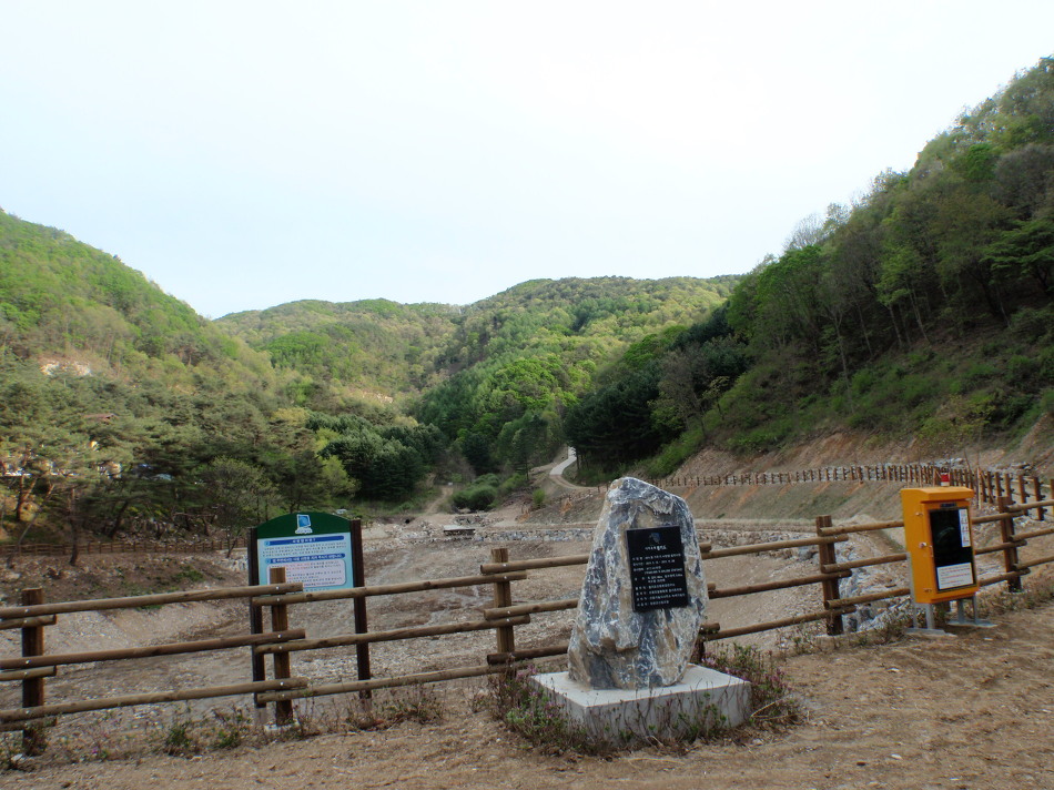 16581E3D4F9FCE302ACBB7