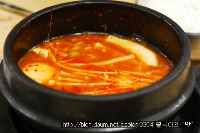 호연식당 이미지