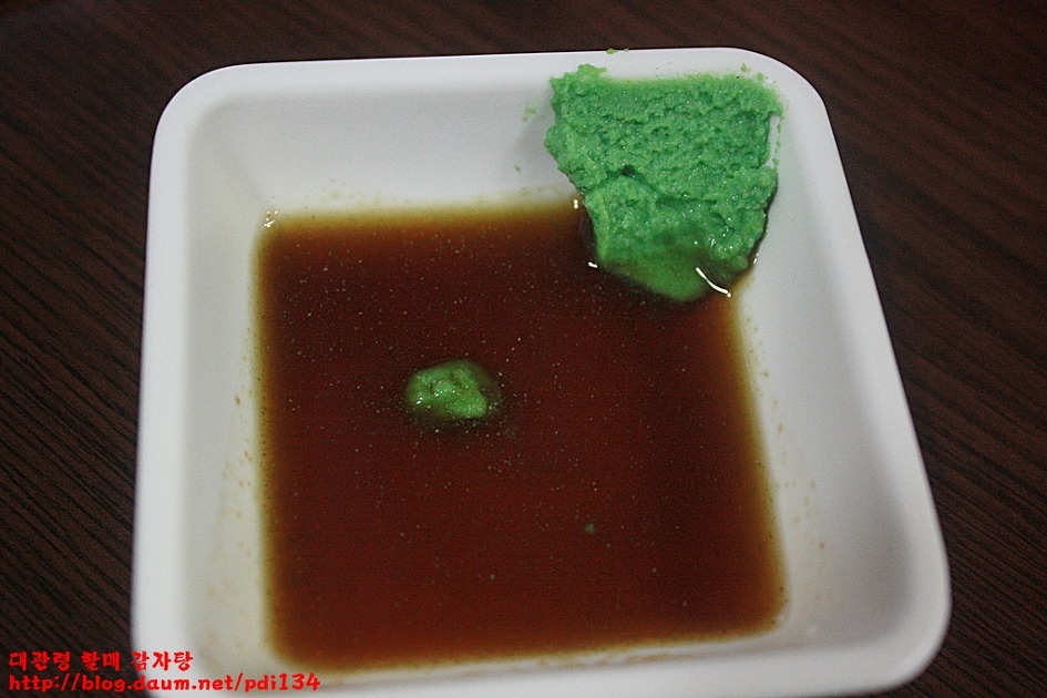 (대관령 맛집) 우리동네 최고의 맛집...할매 감자탕