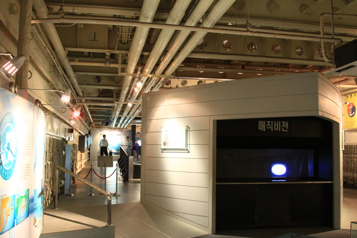 함상카페 이미지