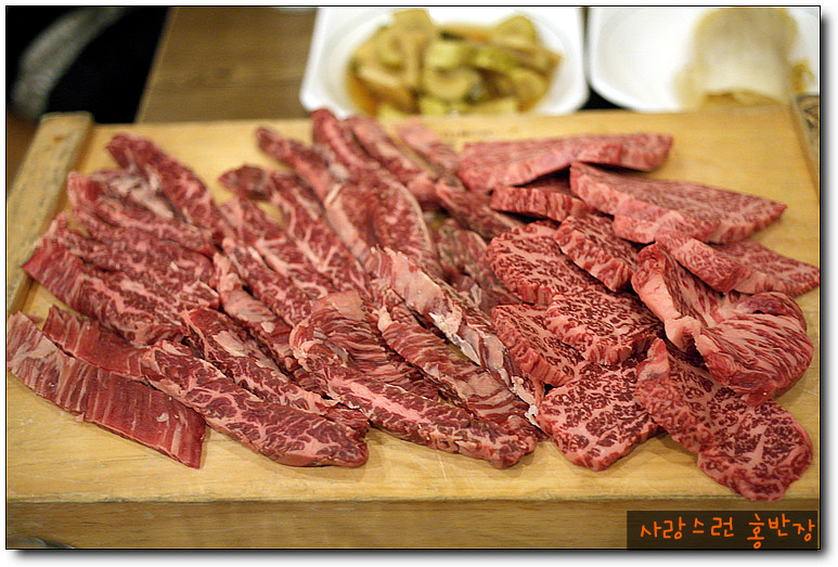 영남식육식당 이미지