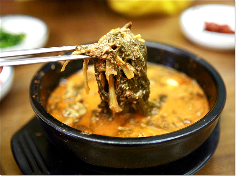 현식당 이미지