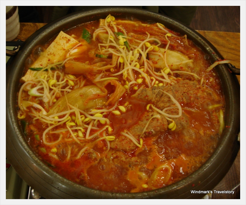 콩시루 이미지