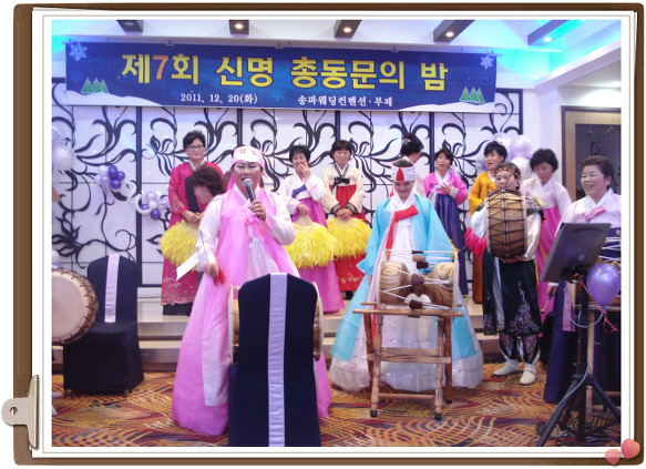 17378D4D4F3C897F1115F6